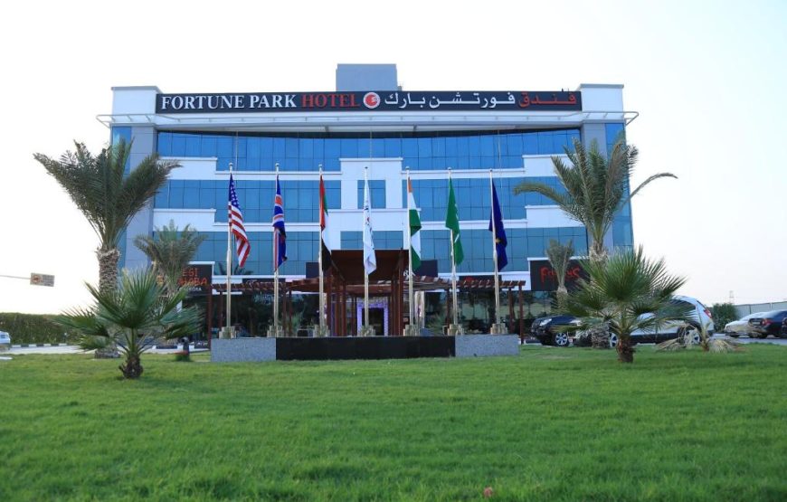 Fortune Park Hotel, Dubai Investment Parks